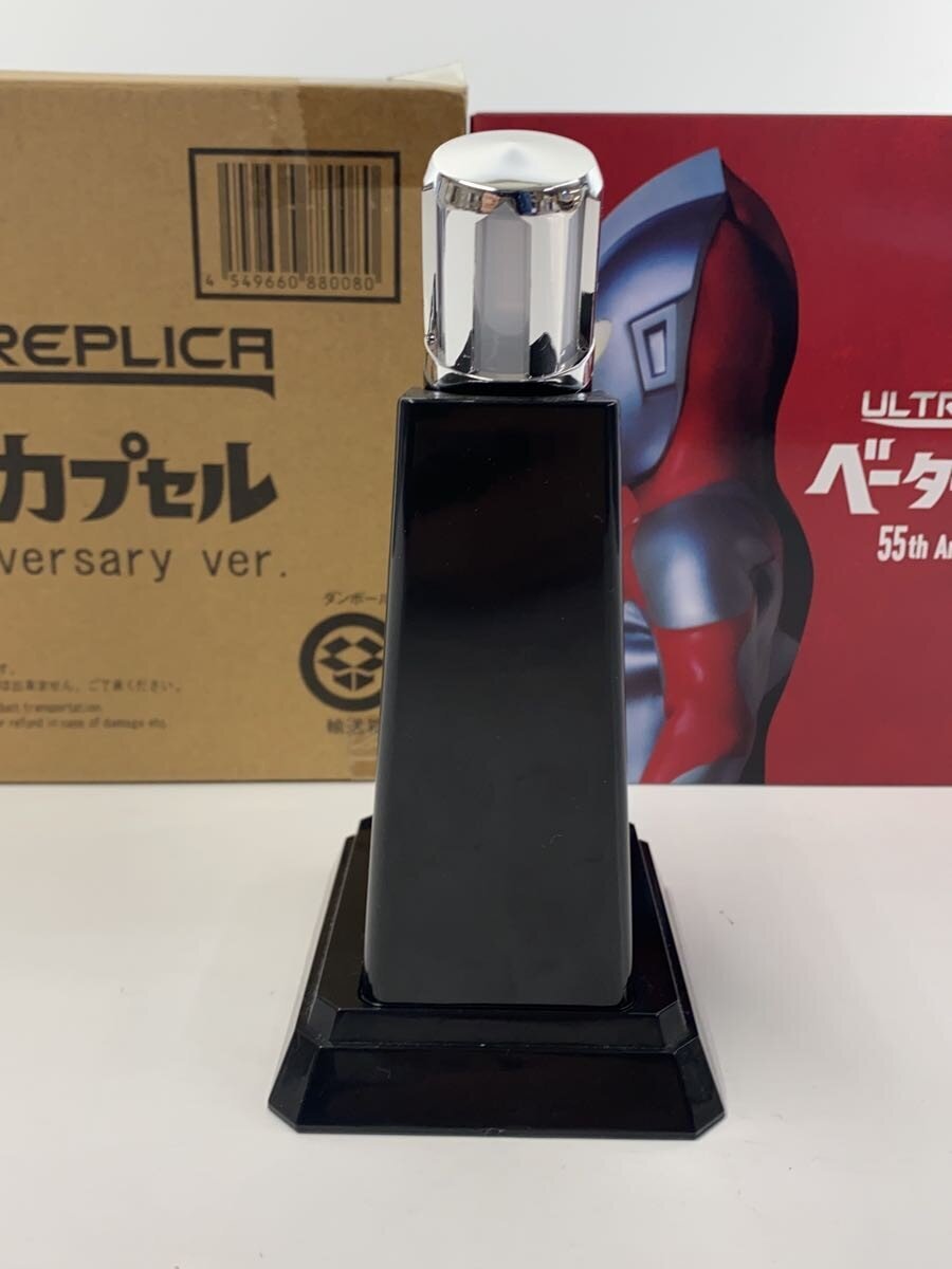 BANDAI Hero (Tokusatsu)