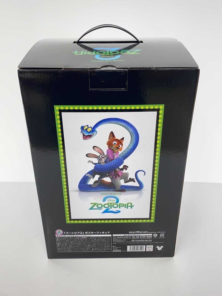 Other Brand Zootopia 2 Happy Kuji A Prize Poster Figure