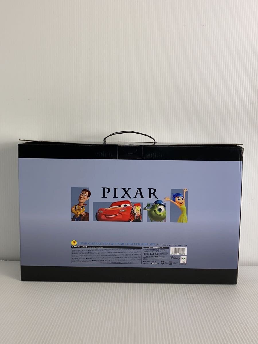 SUNNY SIDE UP Happy Kuji A Prize Pixar Characters & Pixar Logo Figure Set