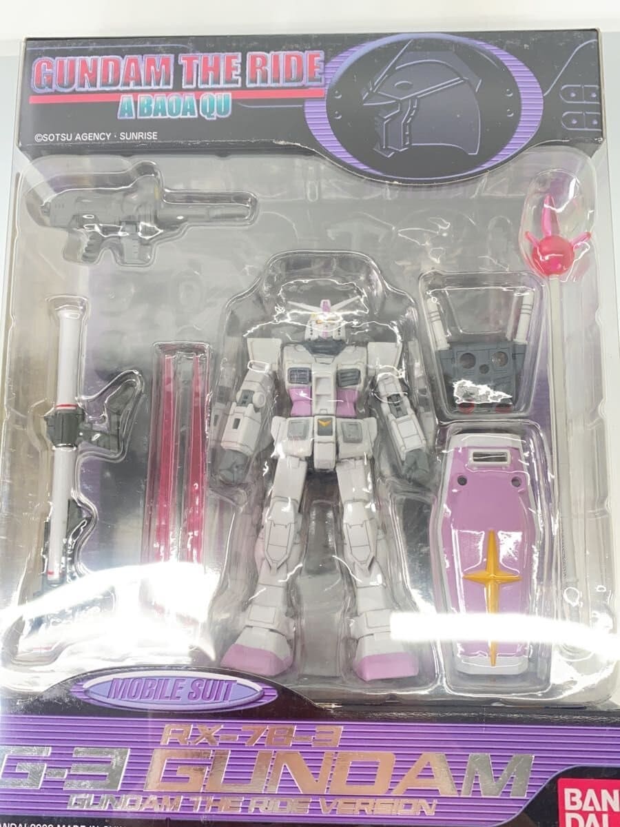 Other Brand Figure - M.I.A. RX-78-3 G-3 (Fuji-Q Limited)