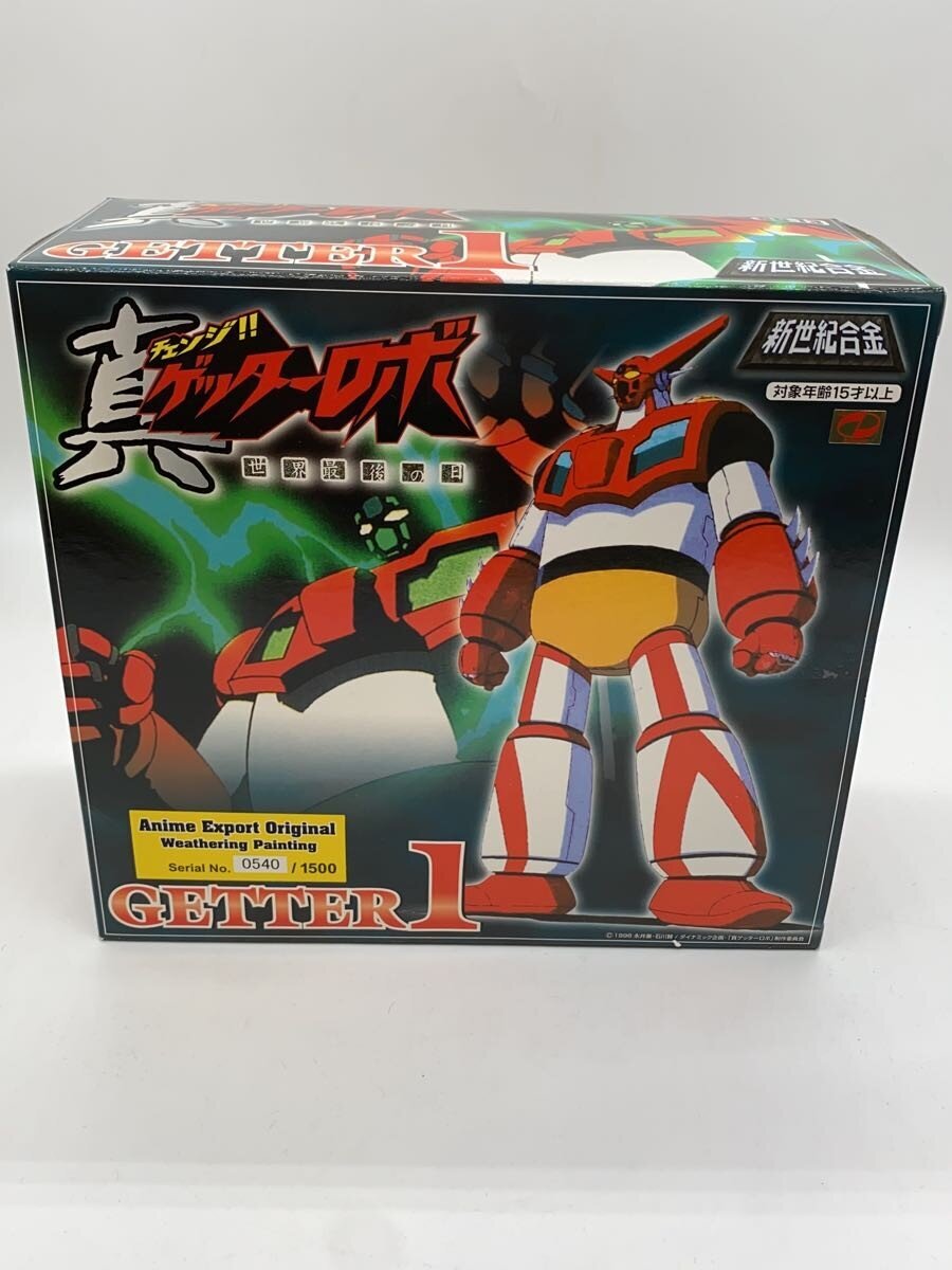Aoshima Getter 1 Figure (Comic & Anime)