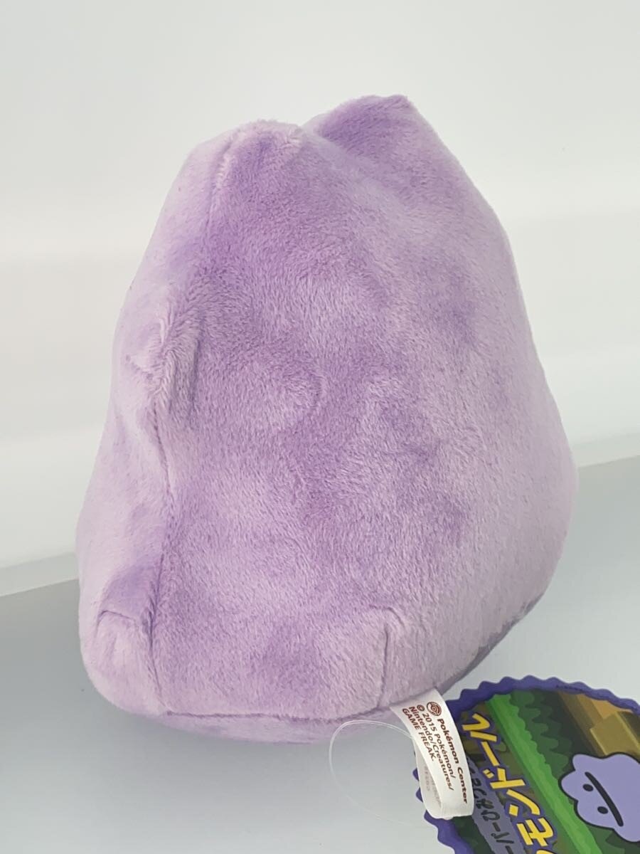 Pokemon × Takara Tomy Arts Plush — Super Secret Base Metamondoll (Pokémon Center Exclusive) Ditto