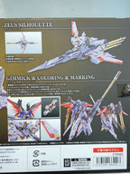 BANDAI SPIRITS METAL ROBOT Spirits SIDE MS Zeus Silhouette - Mobile Suit Gundam SEED FREEDOM