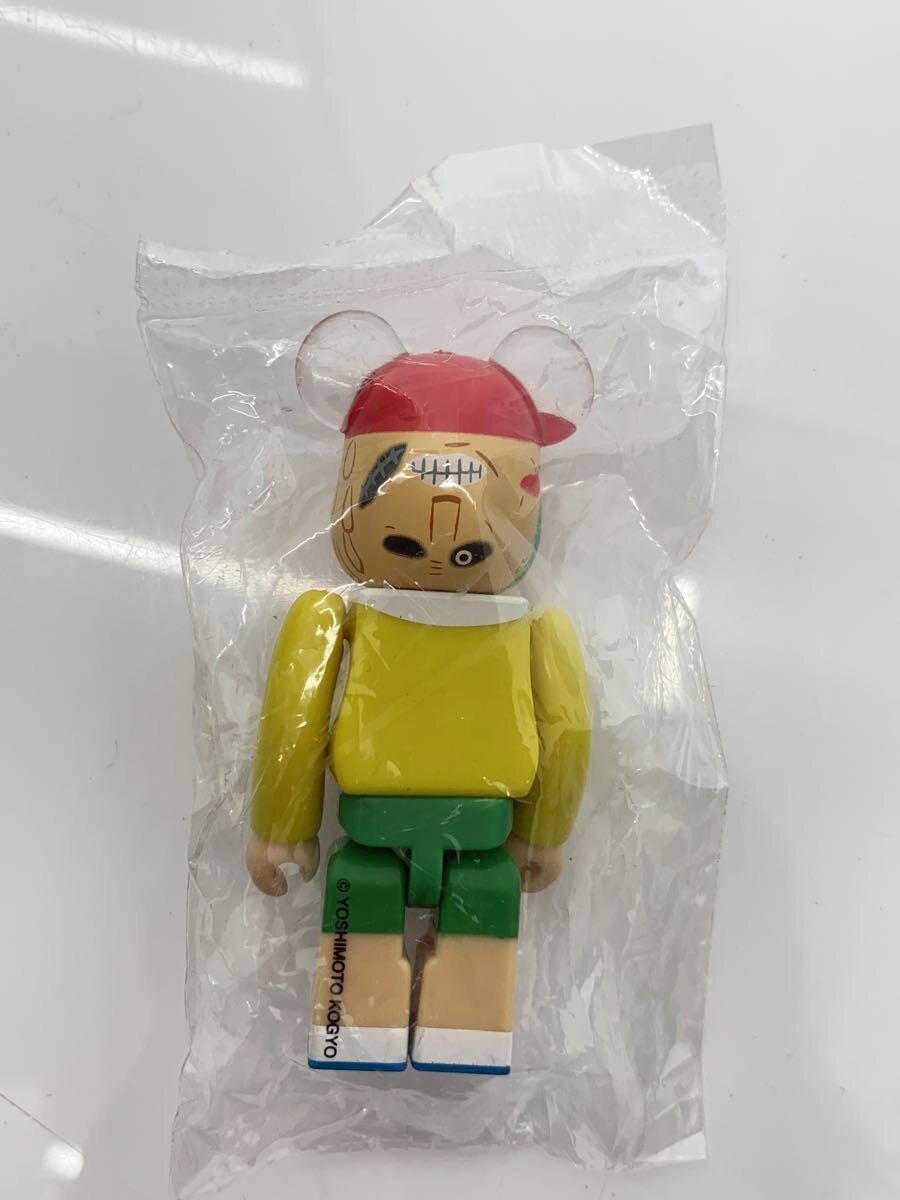 yutaka Tetsuwan Atom (Astro Boy) Figure — Osamu Tezuka Character Series