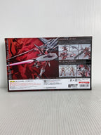 BANDAI SPIRITS METAL ROBOT Damashii Infinite Justice Gundam II (2742404)