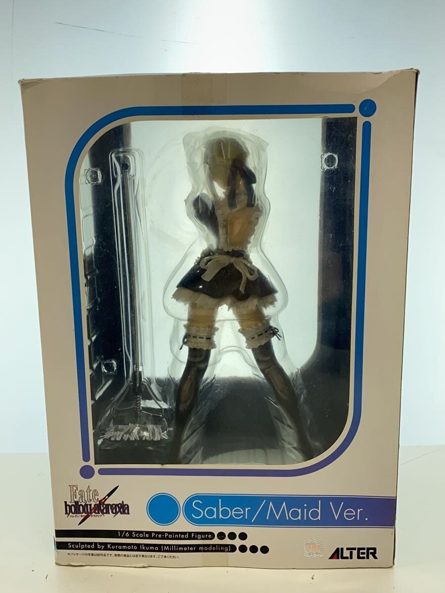 ALTER Saber (Fate) Maid Ver. Figure