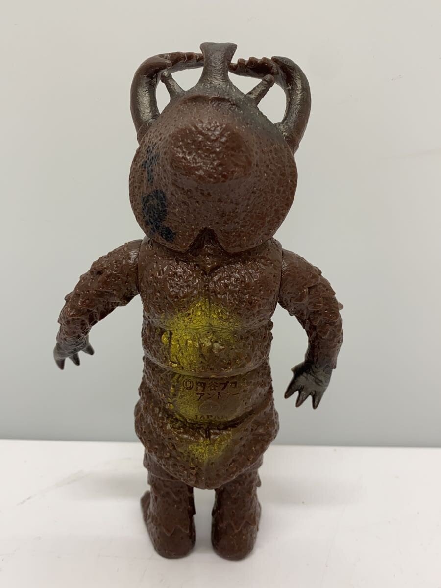 Other Brand Magnetic Kaiju Antlar (Tsuburaya Productions, Popy, Ultra Series)