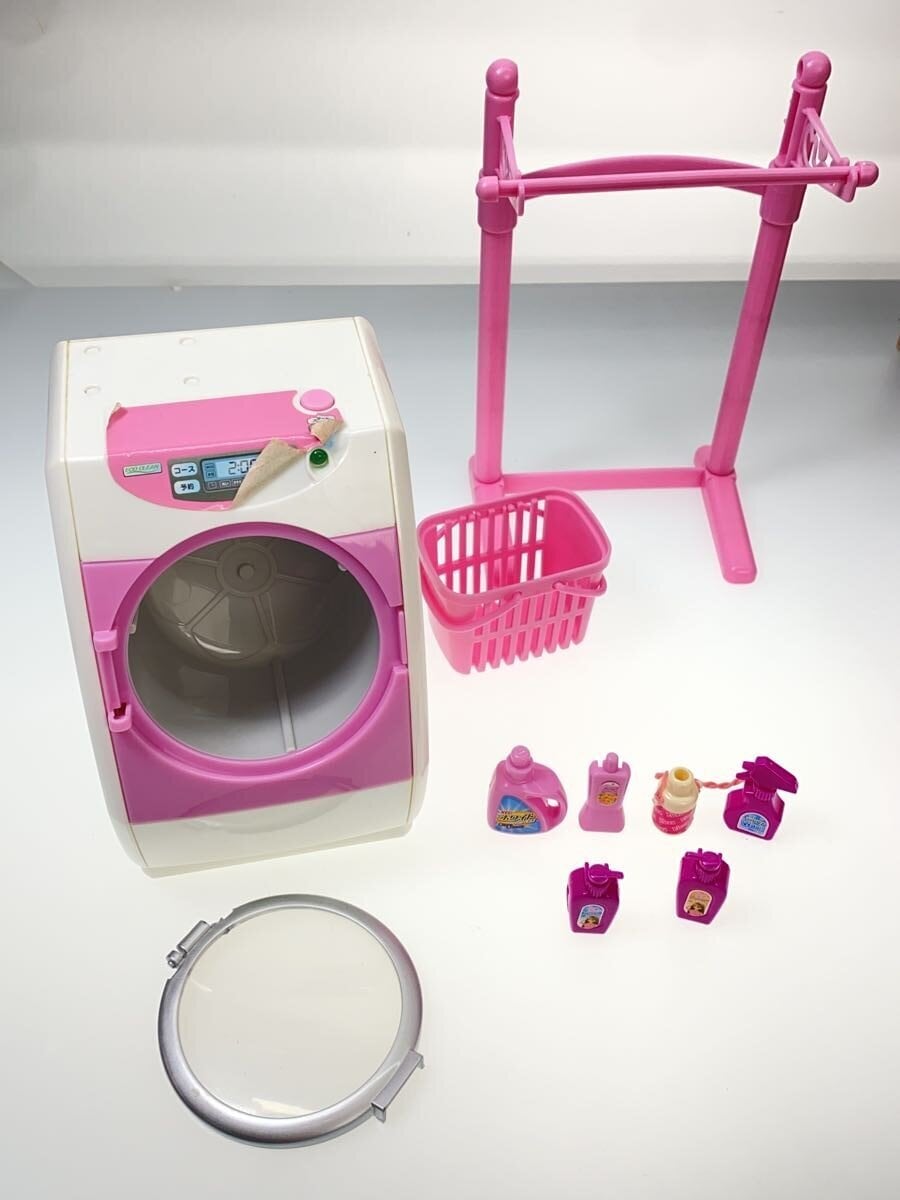 Other Brand Girl Dollhouse & Washing Machine Lot