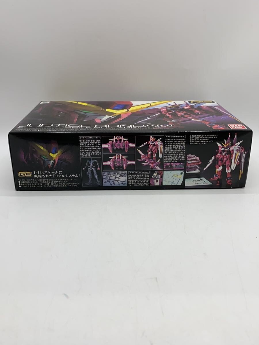 BANDAI Plastic Model (Gunpla)