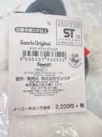 Sanrio Kuromi Kitty Ueno Limited Mascot Costume
