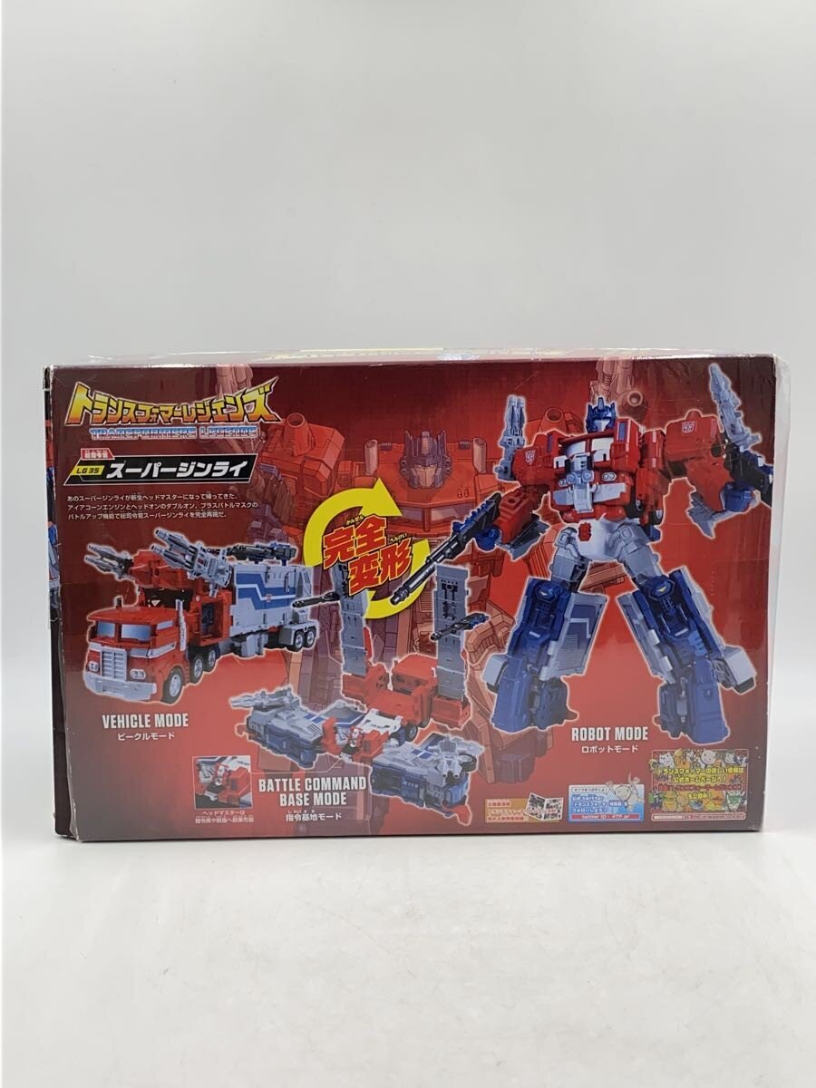 TAKARA TOMY Figure
