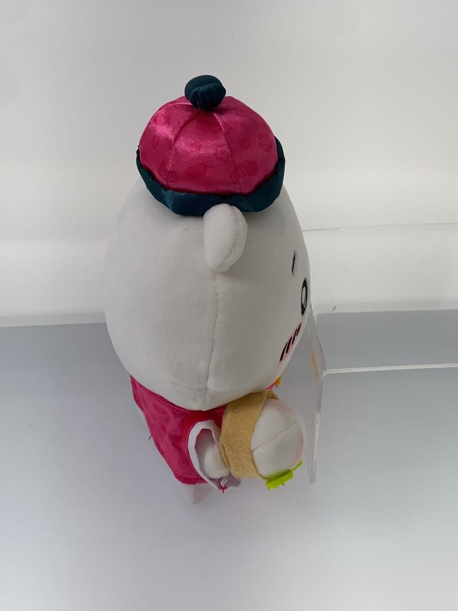 Other Brand Chiikawa Hanten Rairai Plush