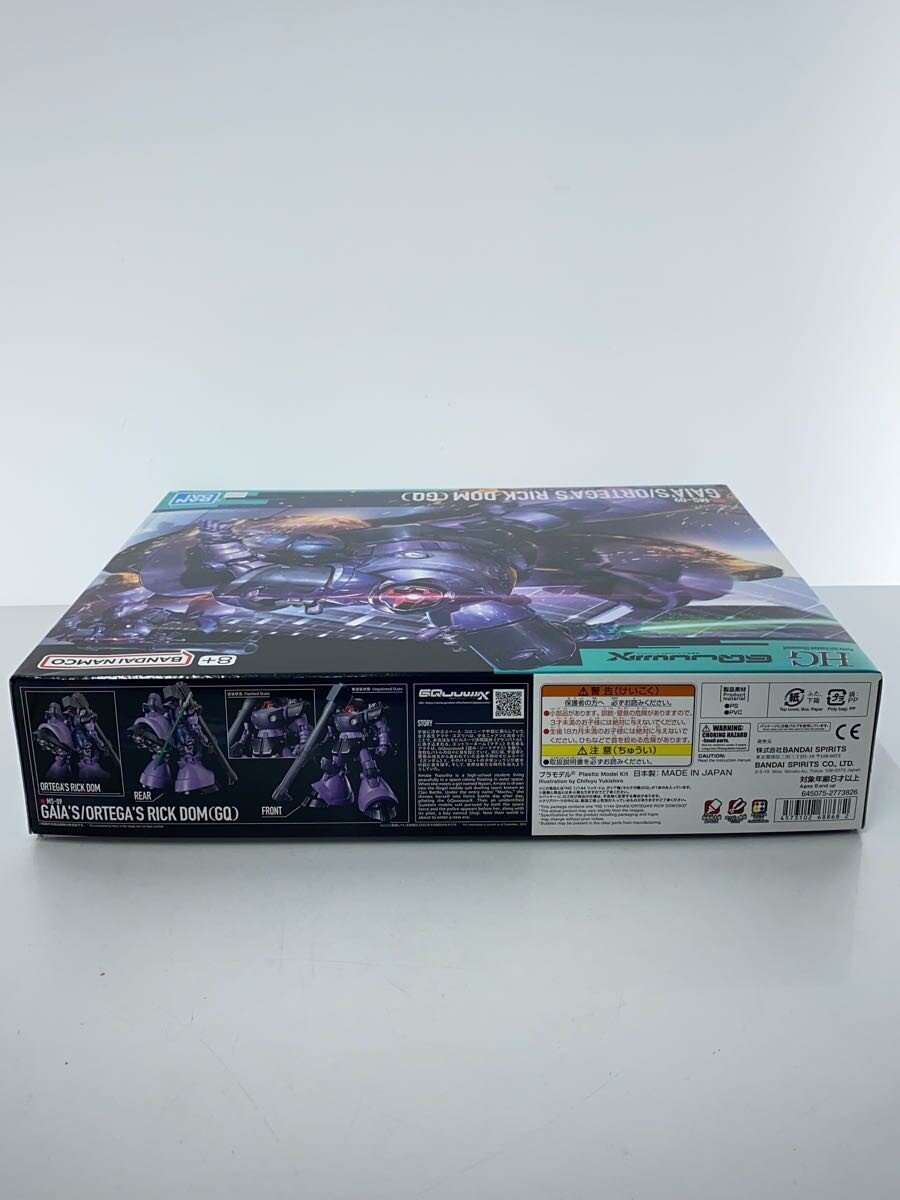 BANDAI SPIRITS HG Rick Dom Gaia / Ortega (GQ) Gunpla