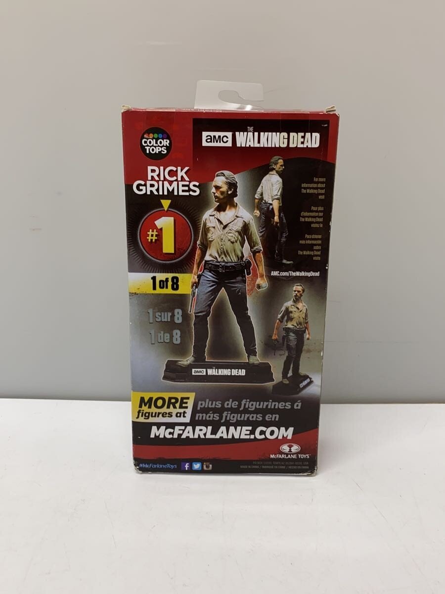 Other Brand Figure