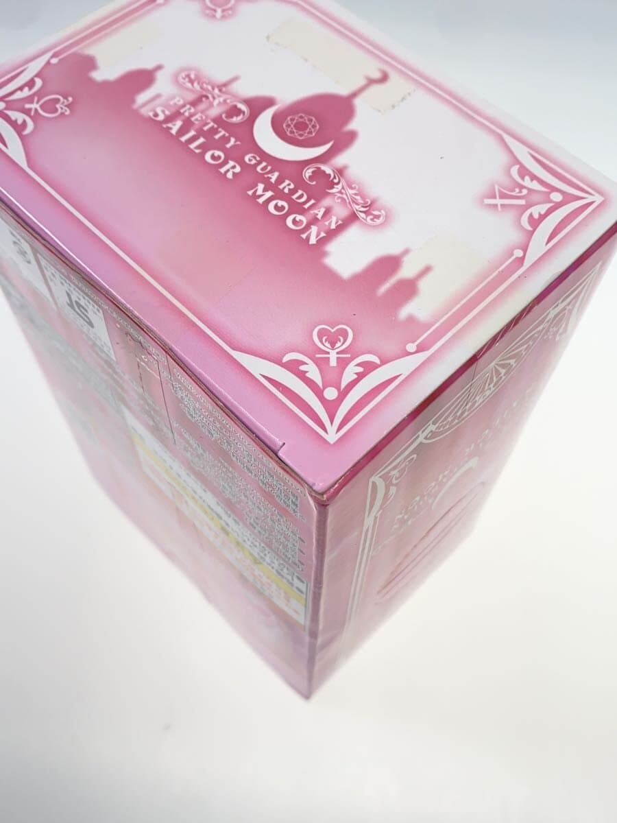 Other Brand Girls Memories Figure: Sailor Moon (Usagi Tsukino)