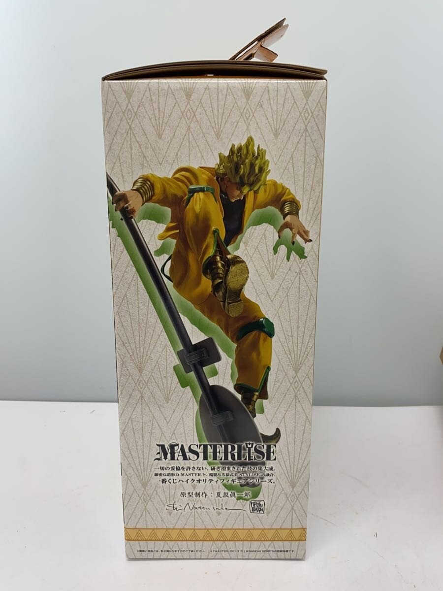 BANDAI SPIRITS DIO (Ichiban Kuji) JoJo's Bizarre Adventure: Stardust Crusaders Figure