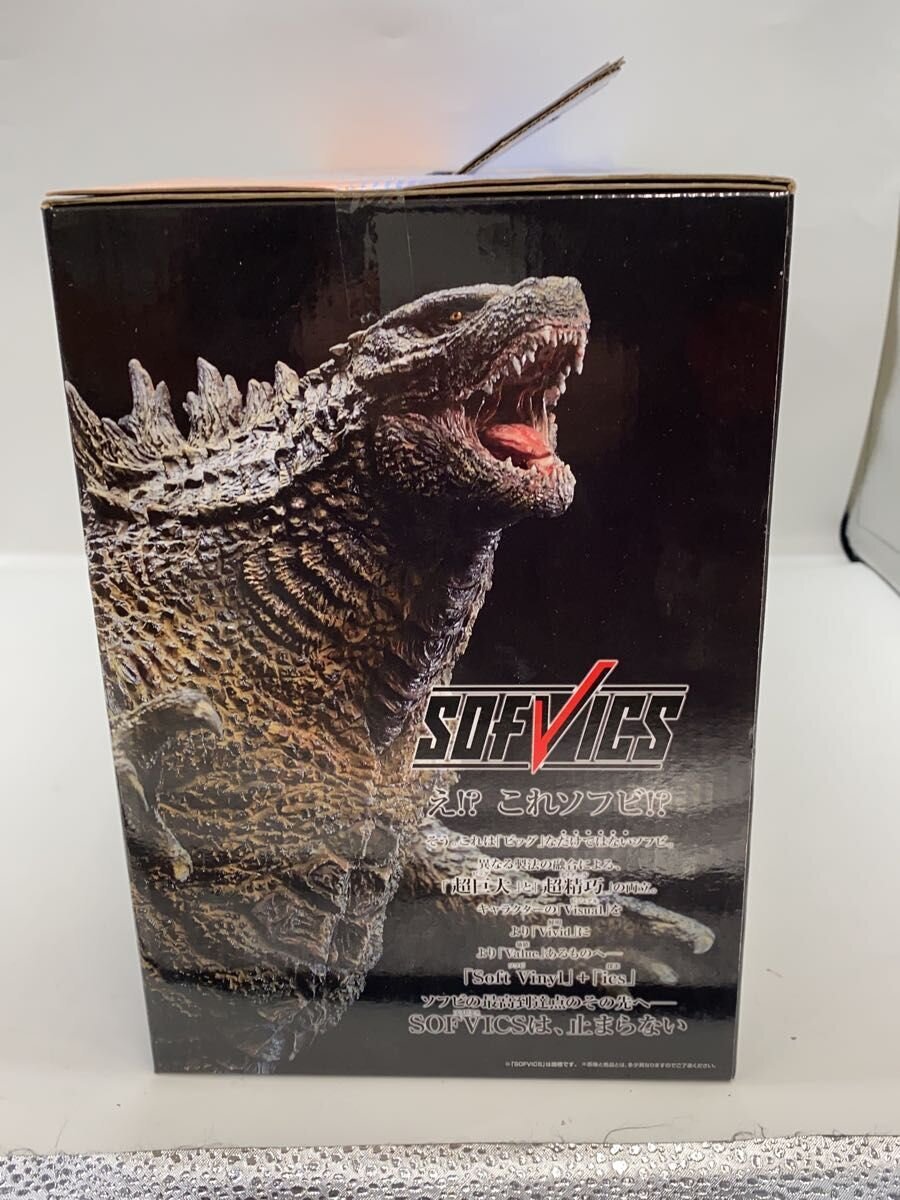 BANDAI SPIRITS Tokusatsu Figure