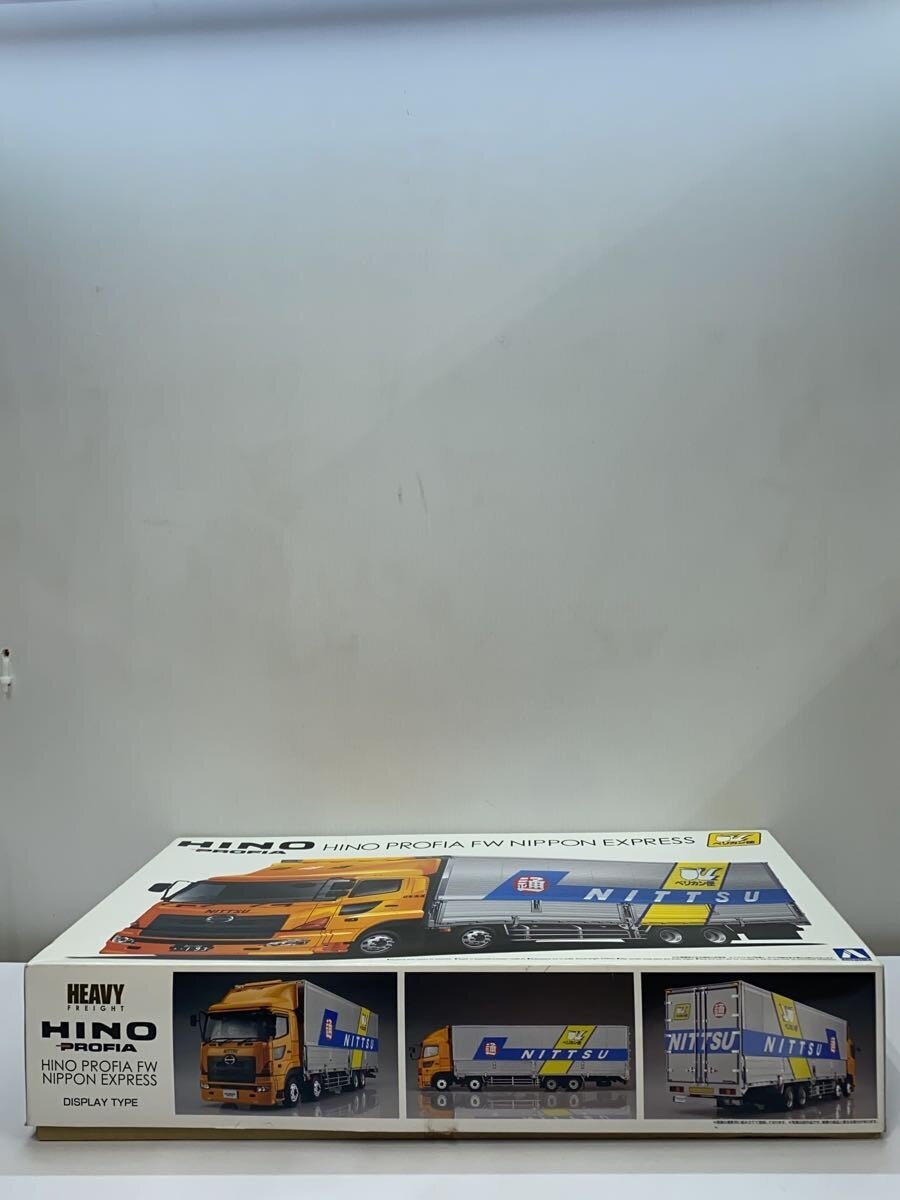 AOSHIMA Plastic Model Car