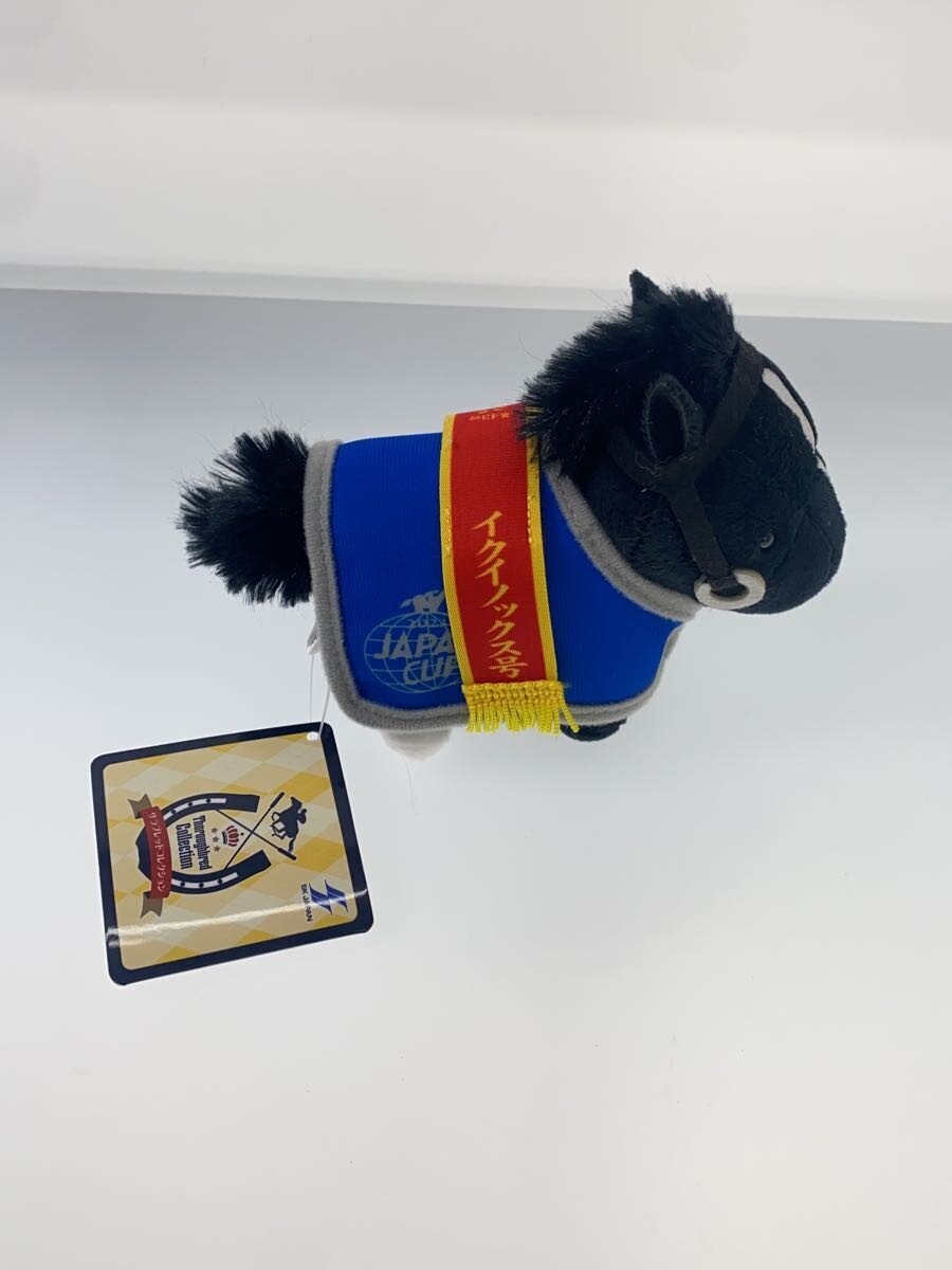 Other Brand Thoroughbred Collection Horse Costume Equinox (イクイノックス)