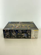BANDAI MGEX 1/100 Strike Freedom Gundam ZGMF-X20A (Mobile Suit Gundam SEED Destiny)