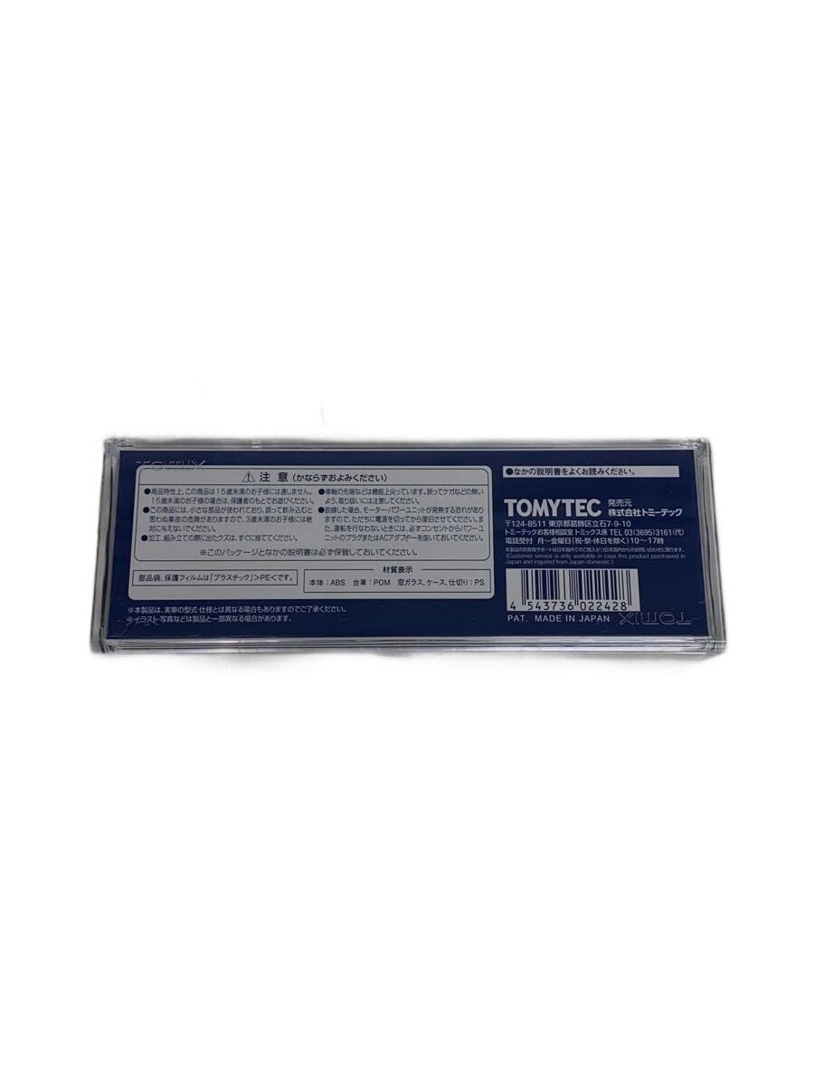 TOMIX 1/150 DF200 200 [2242]