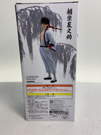BANDAI SPIRITS Rurouni Kenshin Sagara Sanosuke Figure (Comic & Anime)