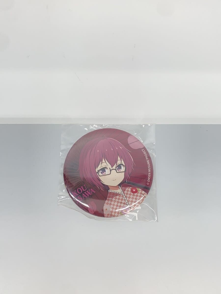 Other Brand Isawa Kurenai Button Badges (2)