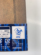 Misc Brand HAPPY Kuji P3 Persona Compendium