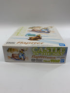 BANDAI SPIRITS 1/20 Flaptter — Castle in the Sky (Laputa)