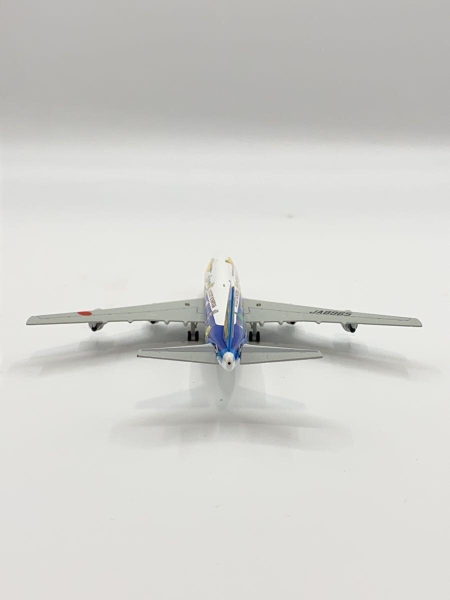 Other Brand Hobby Item WHT NH50045
