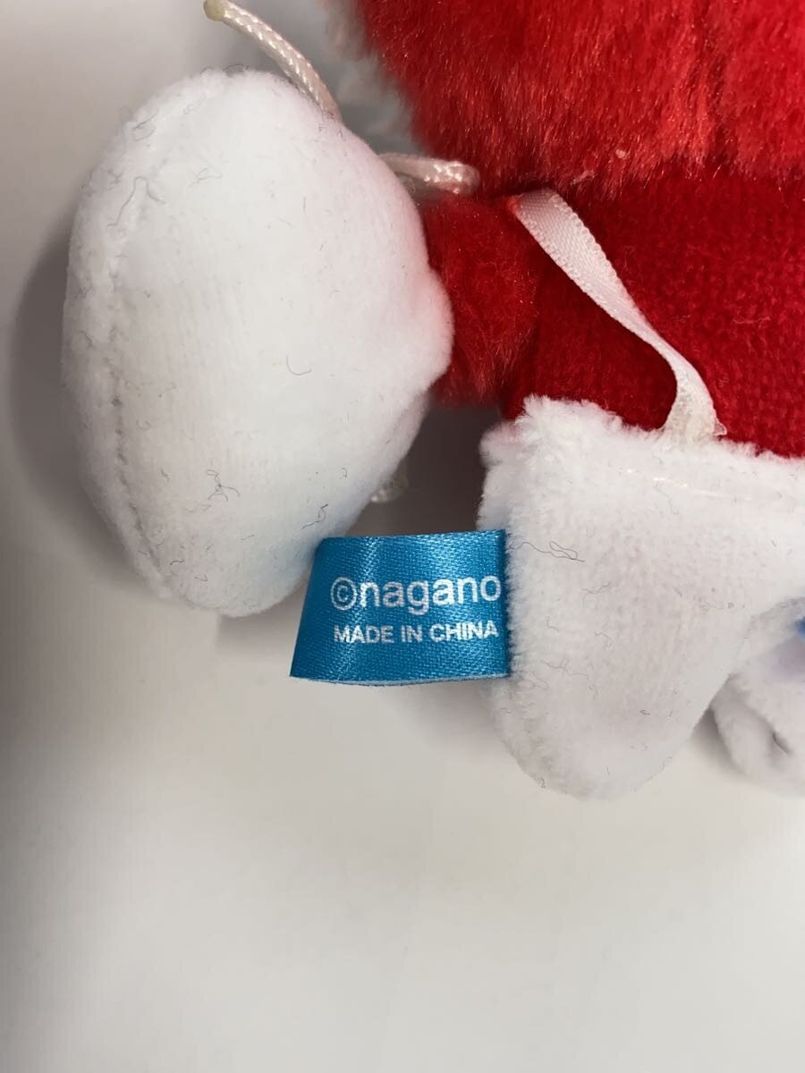 Other Brand Chiikawa Hachiware Christmas Petit Mini Mascot