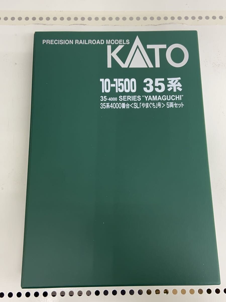 KATO 1/150 35 Series 4000 SL Yamaguchi 5-Car Set [10-1500]
