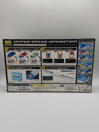 TAKARA TOMY Mini Car