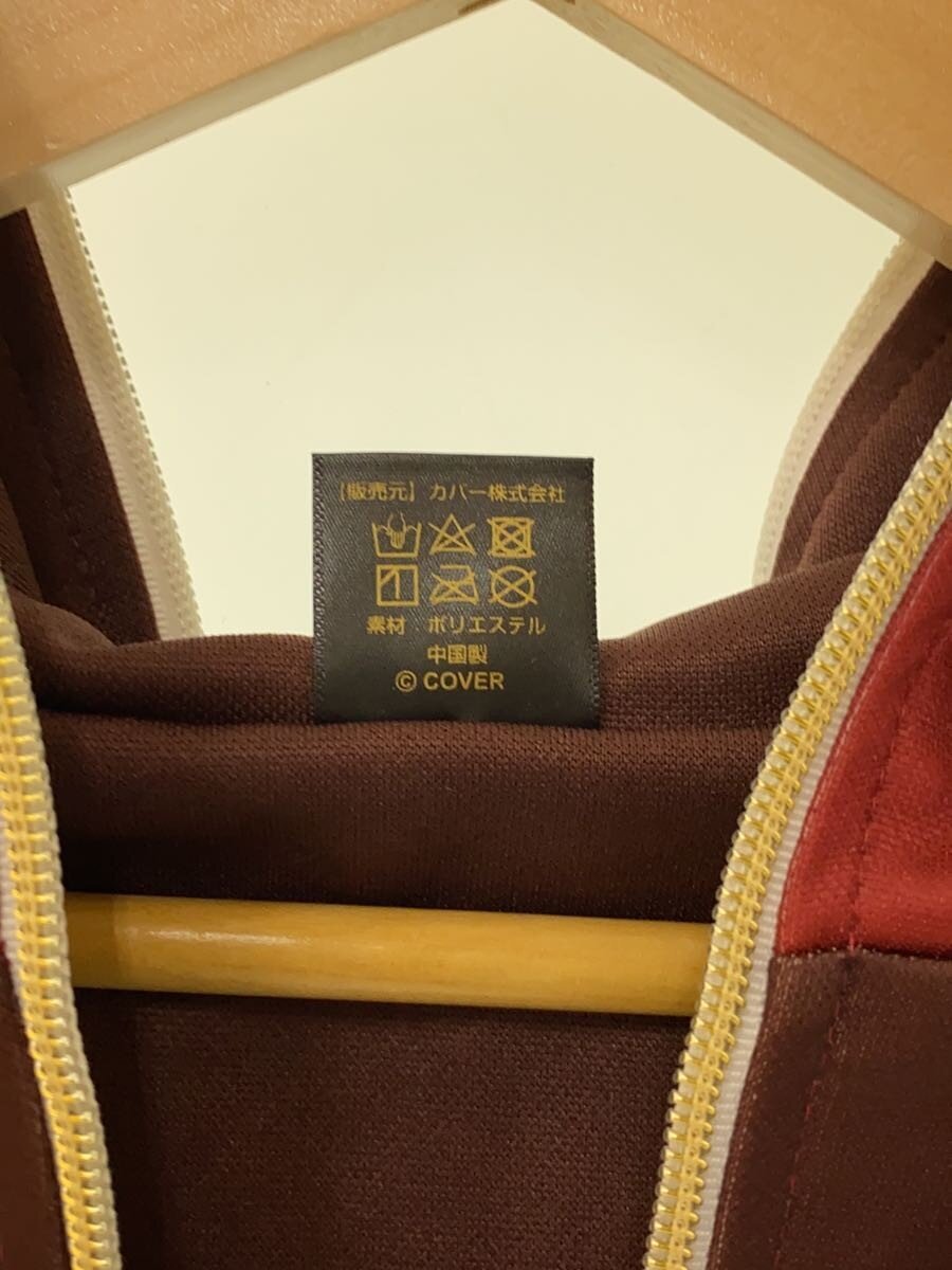 Other Brand Hobby Item (BRW)