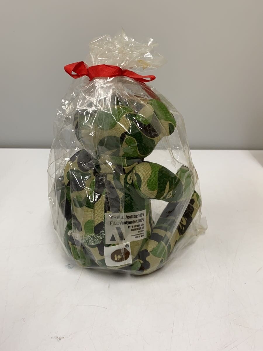 A BATHING APE Hobby Item (Khaki)