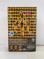 Misc Brand Super Action Statue - JoJo's Bizarre Adventure: Dio (Opened)