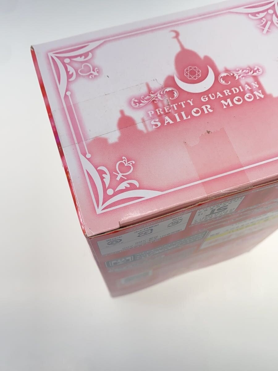 Other Brand Sailor Chibi Moon (Chibiusa) Girls Memories Figure