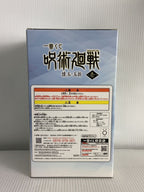 BANDAI NAMCO GAMES Ichiban Kuji Jujutsu Kaisen Gojo Satoru A Prize Figure (懐玉 玉折)