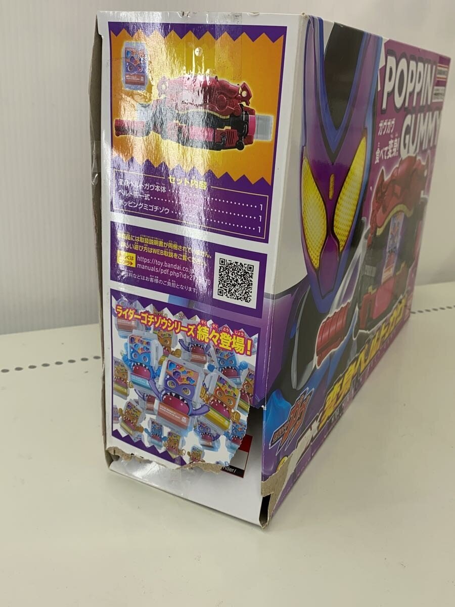 BANDAI Hero (Tokusatsu)