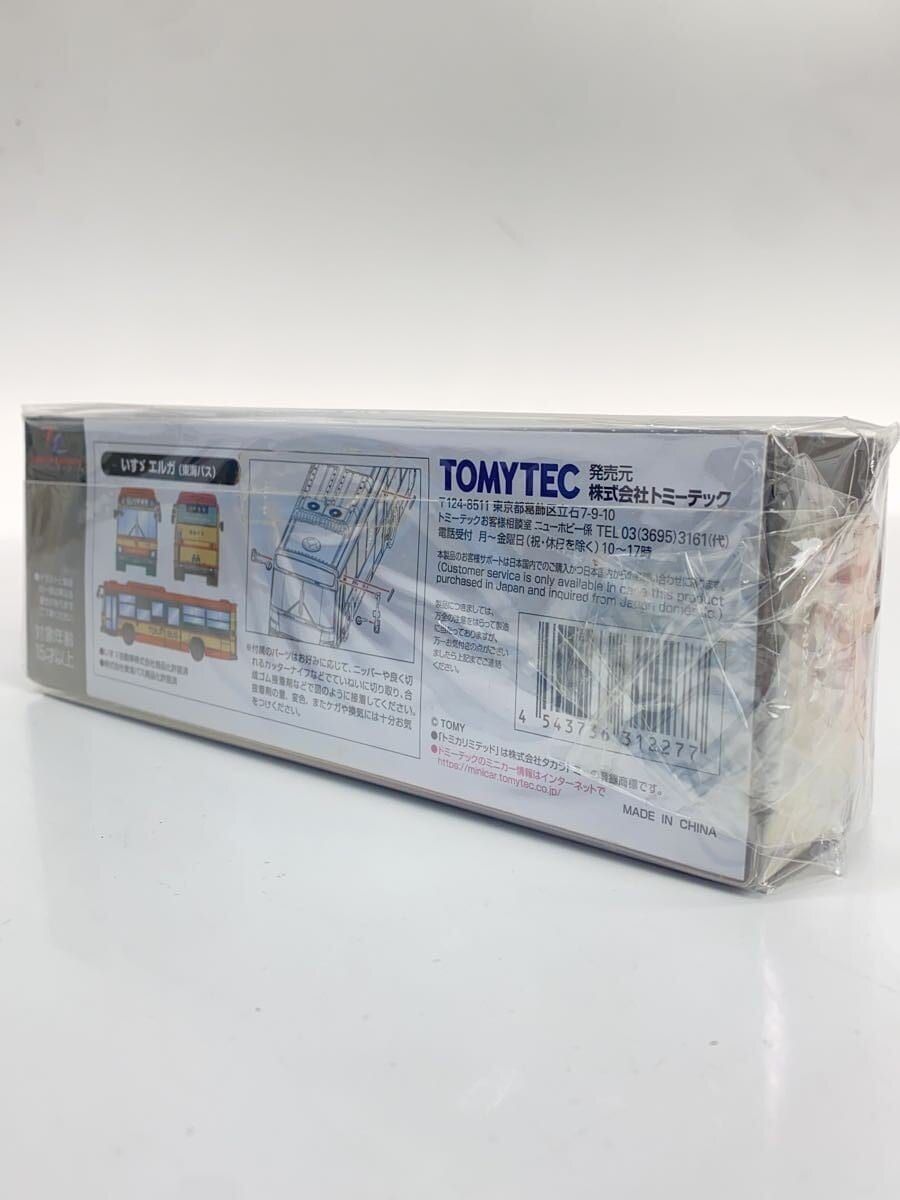 TOMYTEC LV-N245a Limited Vintage Neo Isuzu Erga (Tokai Bus) Mini Car