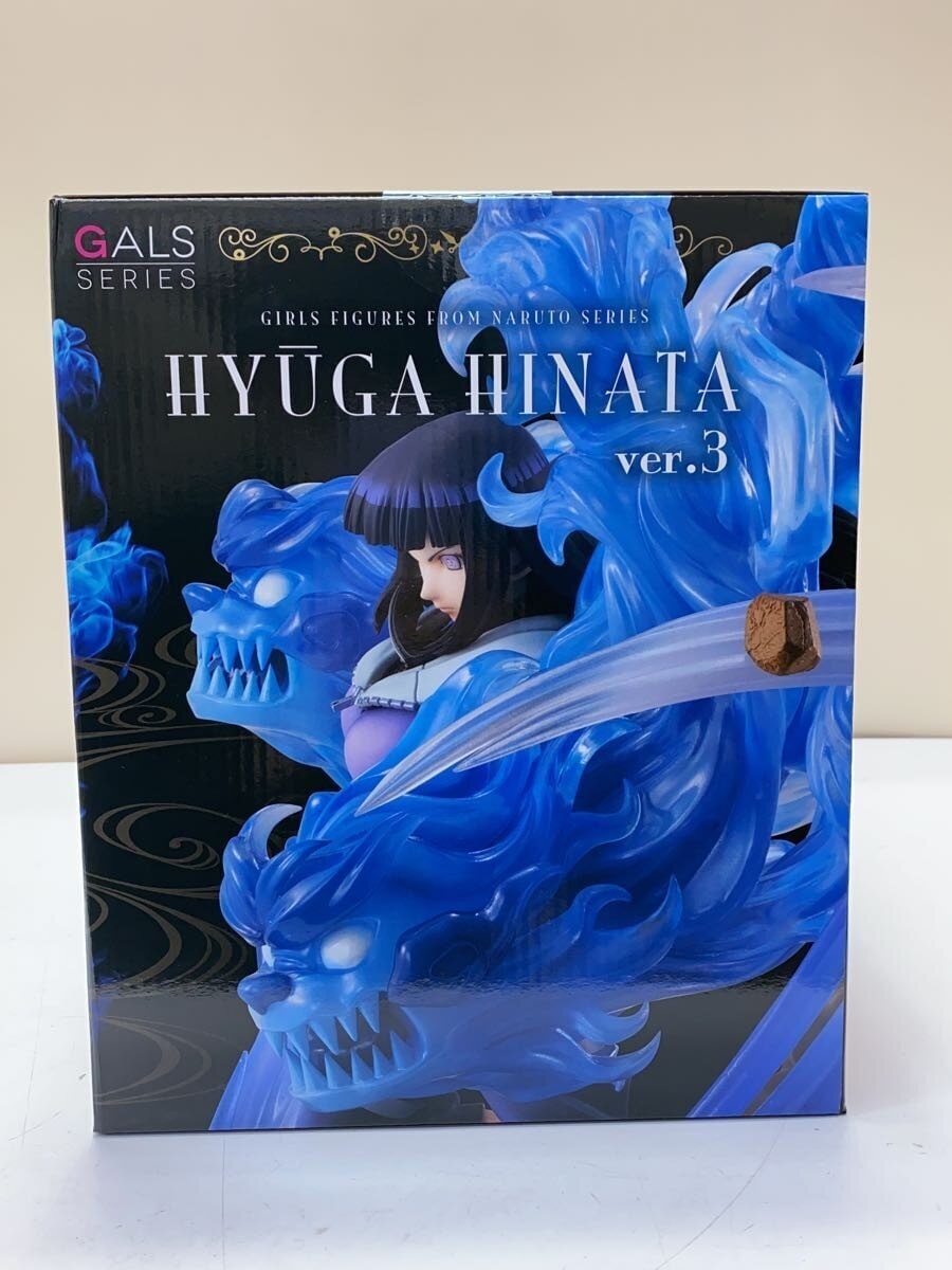 Mega House Figure (Comic & Anime)