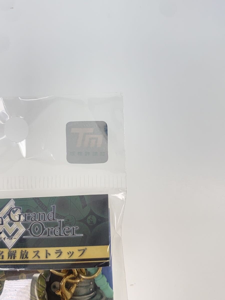 Other Brand FGO Noble Phantasm Release Strap - Gankutsuou (Count of Monte Cristo)