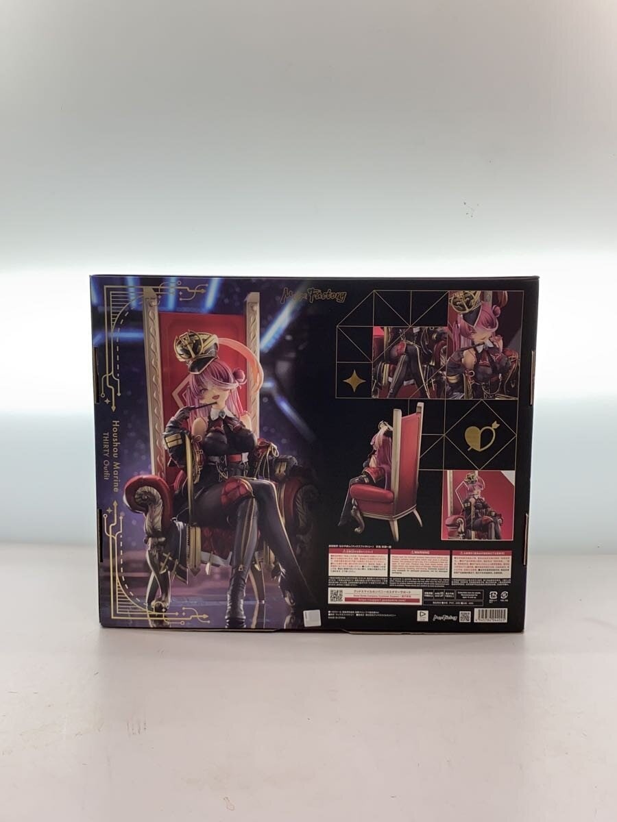 GOOD SMILE COMPANY Figure: Hololive Houshou Marine Misoji Outfit ver.