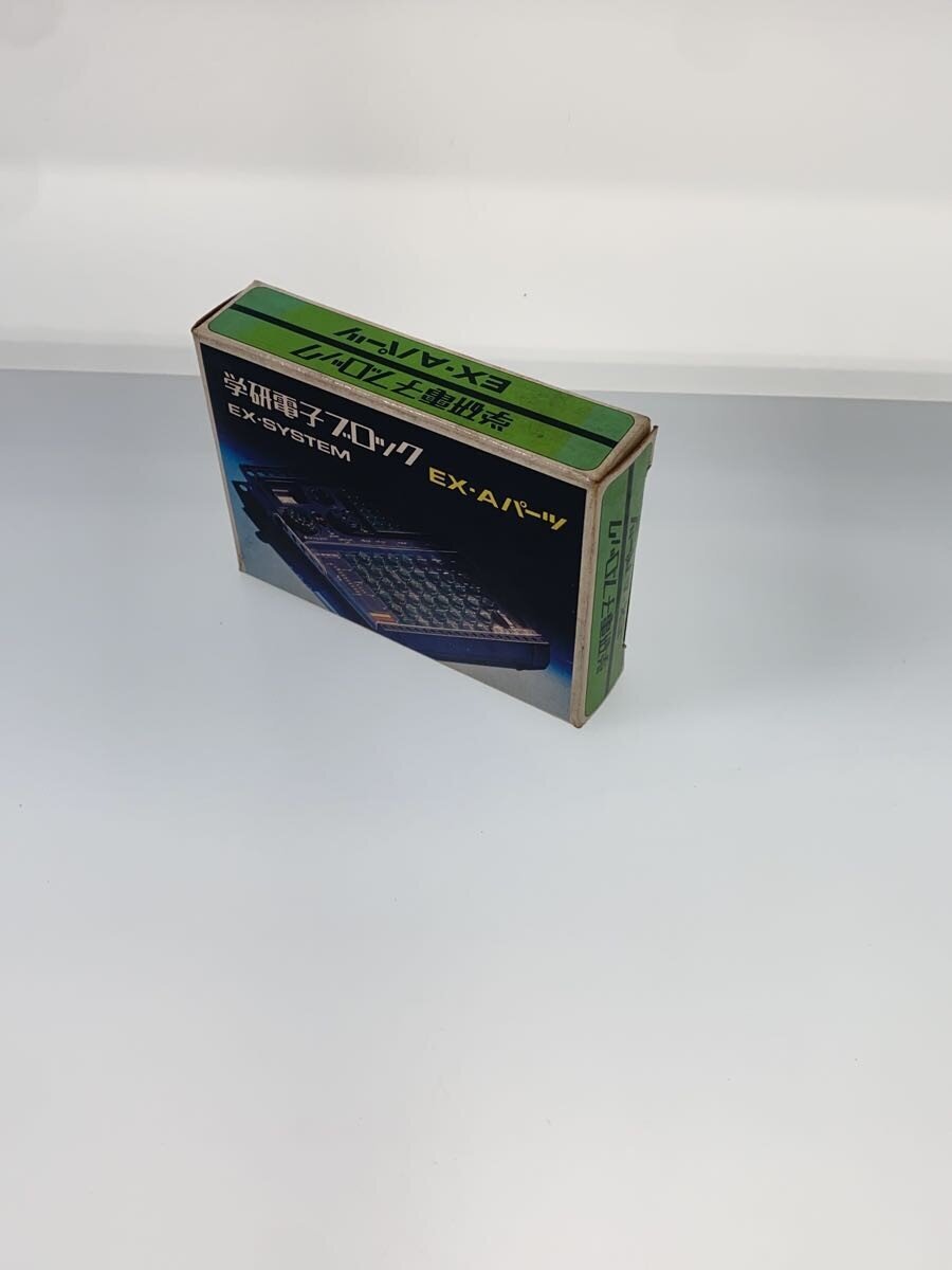 Gakken Electronic Blocks EX-A Parts