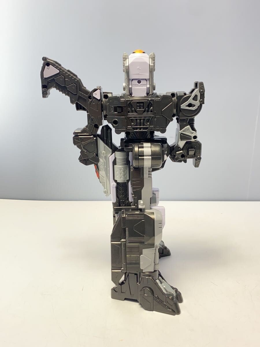 BANDAI DX Gyabarion Trigger Super Roleplay Set