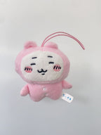 Other Brand CHIIKAWA Pajama Party Keychain & Plush Set