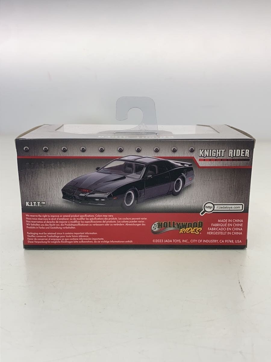 Other Brand Mini Car - BLK