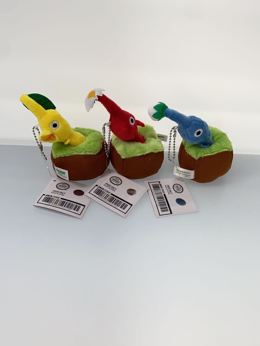 Other Brand Pikmin Pull-Out Plush Mascot (All Types)
