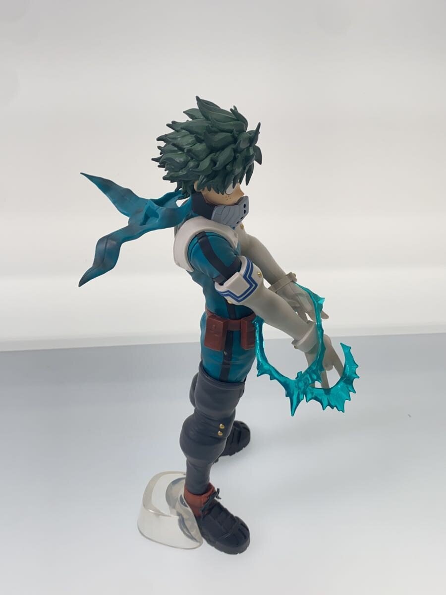 Other Brand MASTER LISE A Figure - Deku