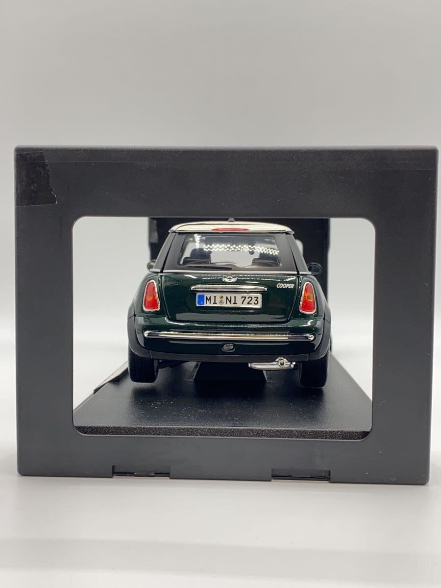 Maisto Mini Car (Other Brand)